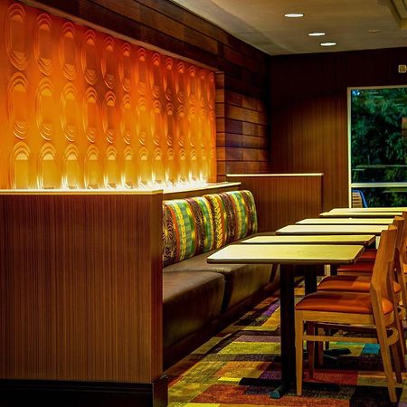 Fairfield Inn & Suites By Marriott Montgomery Airport Hope Hull Restaurant foto